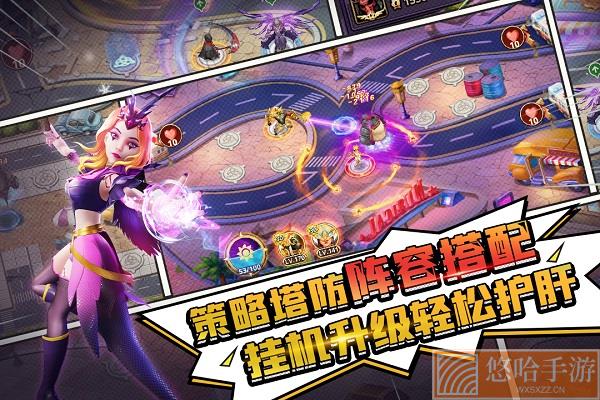 塔防纪元福利版