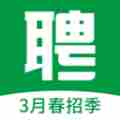 工作信息介绍详细正规的招聘软件推荐