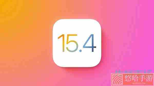 iOS15.4 Beta3更新内容一览