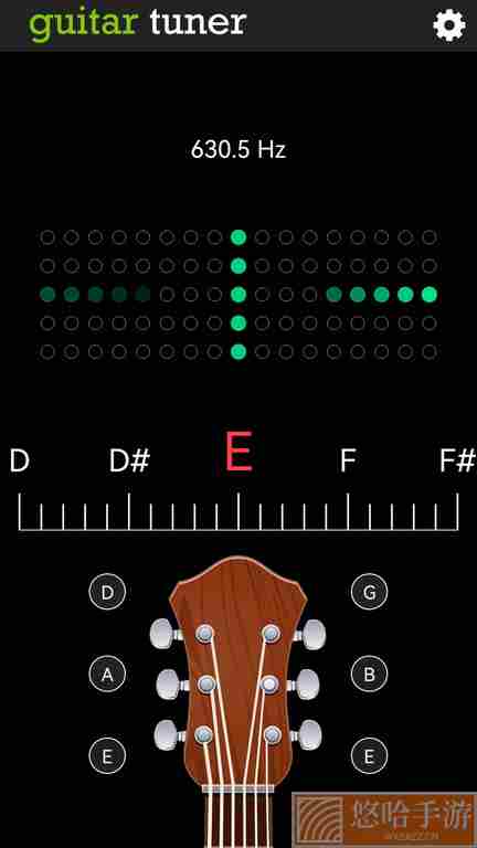 GuitarTuna