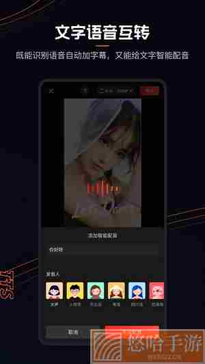 快影旧版本