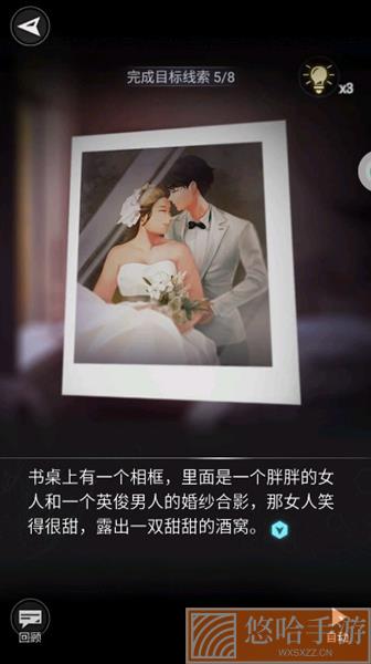 寄忆起源
