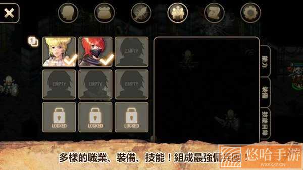 艾诺迪亚4中文版