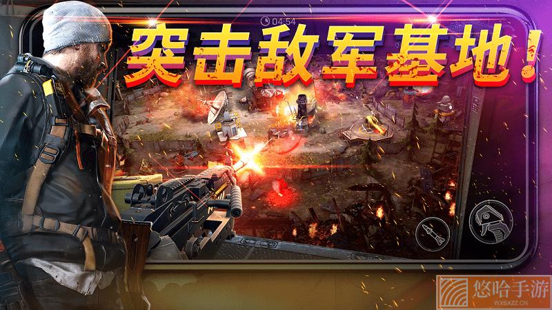 命悬一日内置修改器版