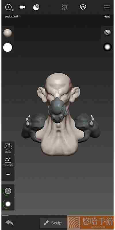sculpt+免费版