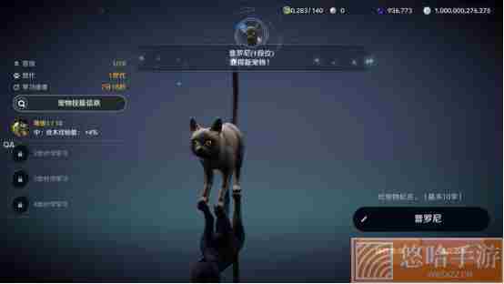 《黑色沙漠手游》2022年5月27日微信每日一题答案