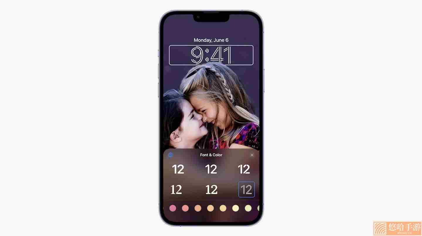 iOS16 beta6