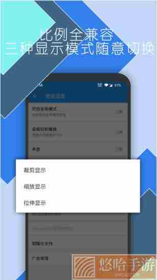 星空视频壁纸最新版下载