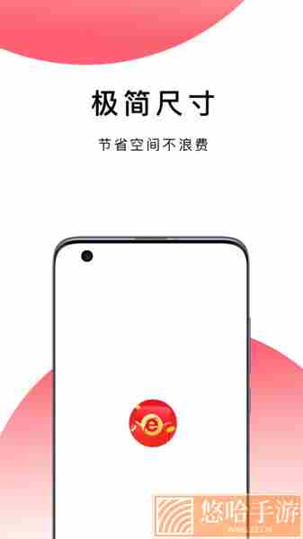 波波浏览器