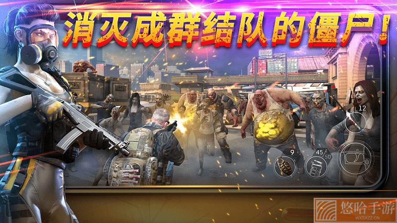 命悬一日内置修改器版