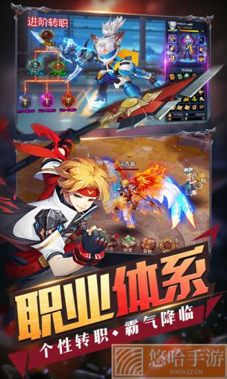 东方契约