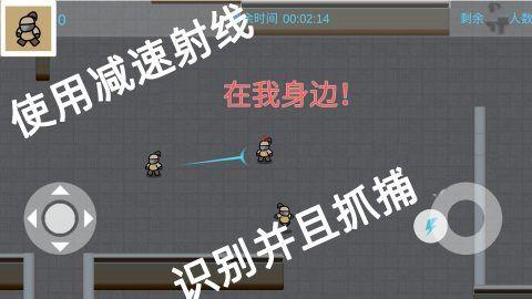 你在哪