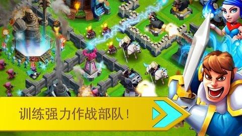 王国战争内置菜单版