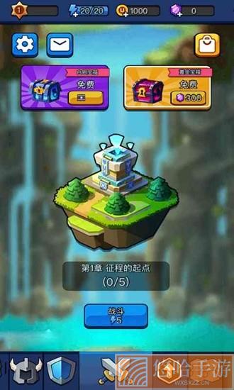 不思议英雄