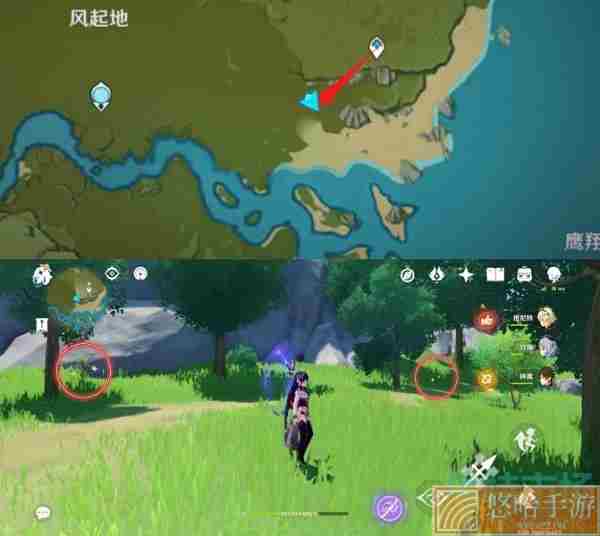 《原神》2.6版本百货奇货第三天材料收集攻略