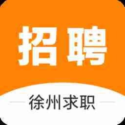 工作信息介绍详细正规的招聘软件推荐