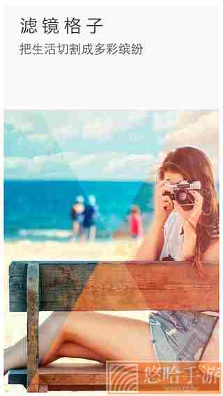 toolwiz photos亲情码