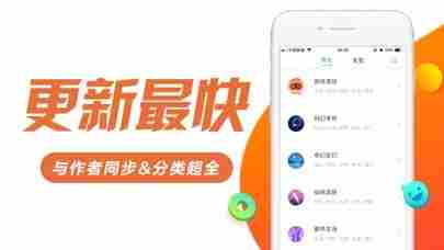 书趣阁无弹窗免费