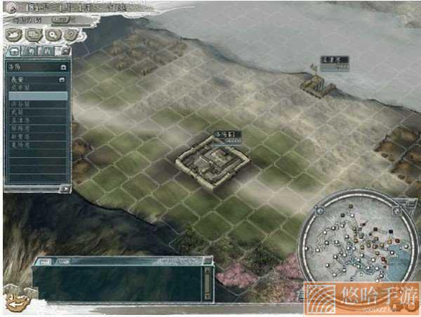 三国志11隐藏武将