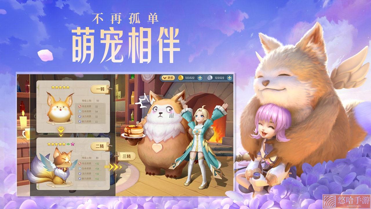 云上城之歌隐藏任务全解锁