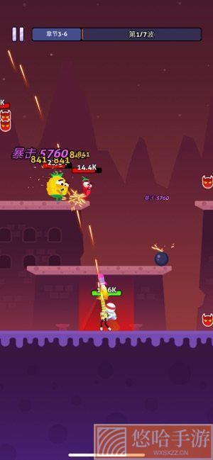 火柴射手