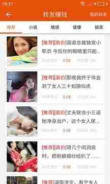 一元赚领红包版