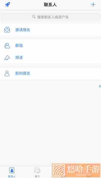 PotatoChat免会员版