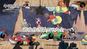 夏莉的化妆时间免登陆版