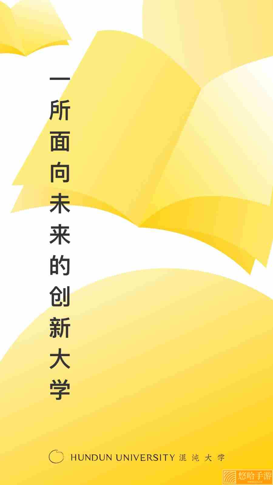 小熊录屏VIP永久免费版