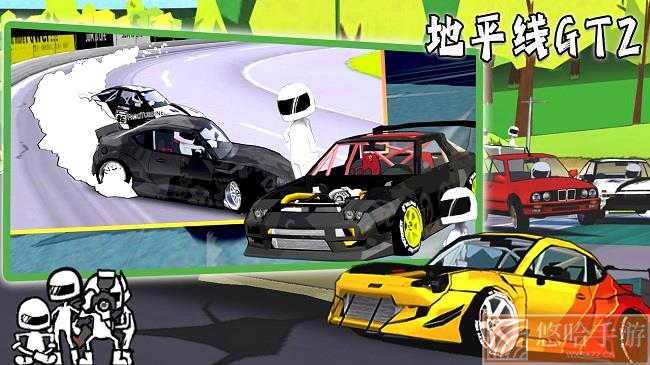 地平线gt2无限金币版