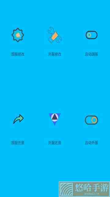 画质阁120帧安卓和平精英