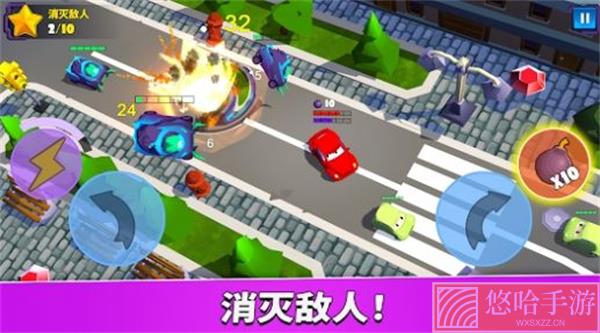 疯狂车吃车5解锁车辆版