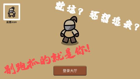你在哪