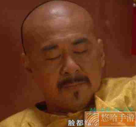 滑马他是天子啊梗的意思介绍