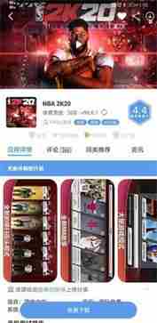 7725游戏盒下载免费