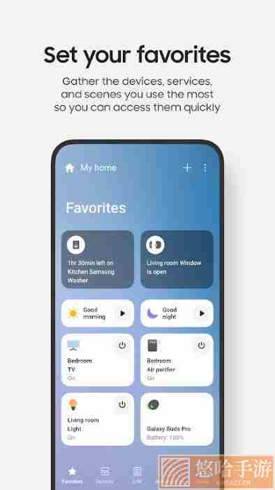 smartthings最新版下载