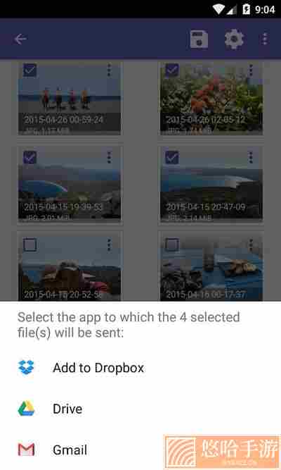 diskdigger破解版