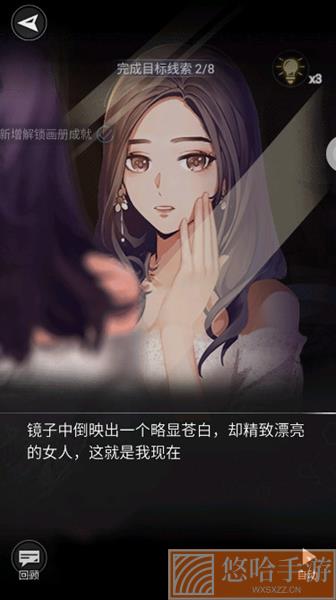 寄忆起源
