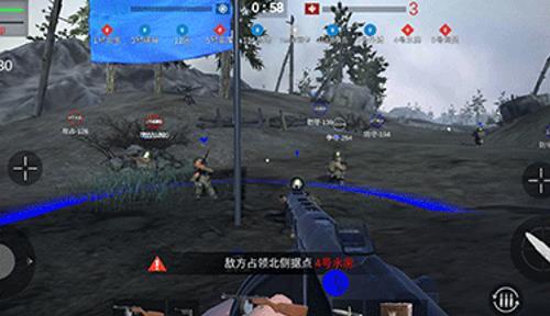 二战战地前线免广告