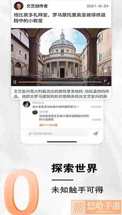 小龙云盘app最新下载
