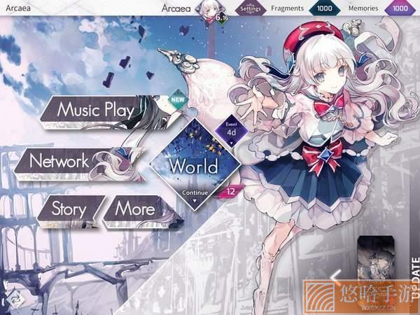 arcaea免登录全人物全曲包