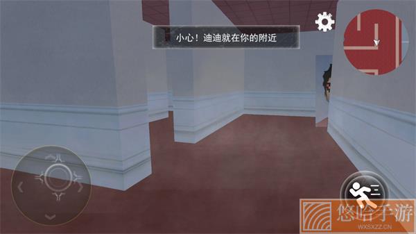 恐怖逃亡之夜