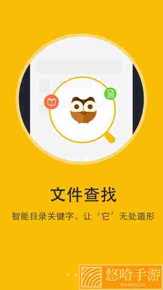 书城小说