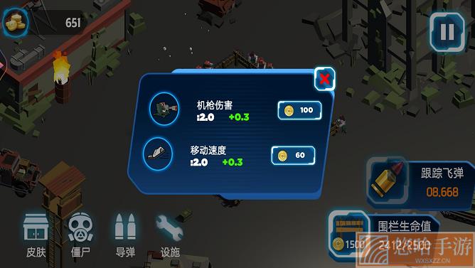 超级亚当战士无限金币版