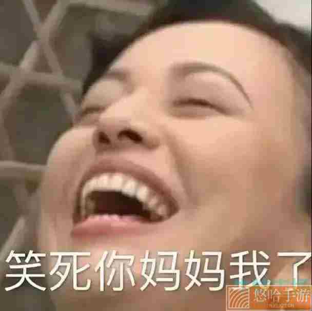 《抖音》男生不能穿灰色裤子梗的意思介绍