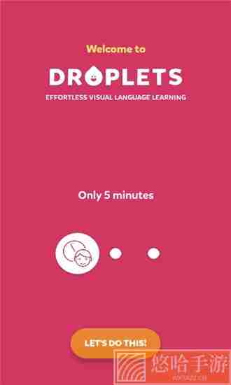droplets无闪退版