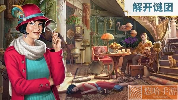 琼奇妙的旅程无限金币版