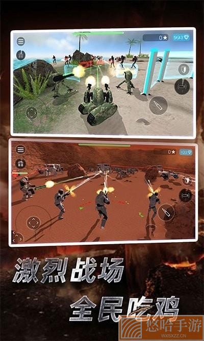 赛博科幻射手