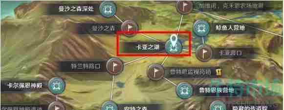 《黑色沙漠手游》卡亚之湖鲫鱼位置